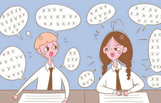 福建工贸学校2026年专业招生计划